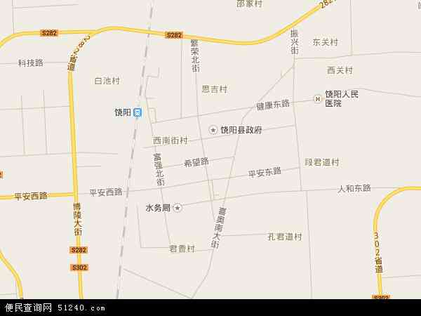 饶阳镇地图 - 饶阳镇电子地图 - 饶阳镇高清地图 - 2024年饶阳镇地图