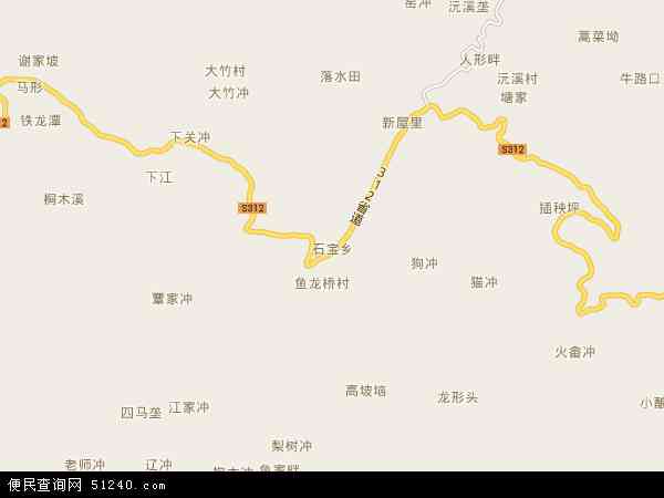 石宝乡地图 - 石宝乡电子地图 - 石宝乡高清地图 - 2024年石宝乡地图
