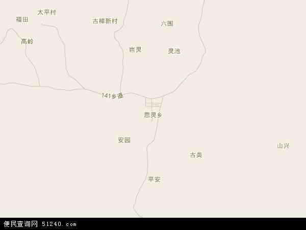 思灵乡地图 - 思灵乡电子地图 - 思灵乡高清地图 - 2024年思灵乡地图