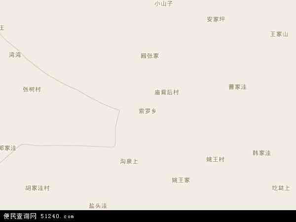 索罗乡地图 - 索罗乡电子地图 - 索罗乡高清地图 - 2024年索罗乡地图