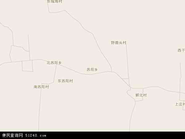苏阳乡地图 - 苏阳乡电子地图 - 苏阳乡高清地图 - 2024年苏阳乡地图