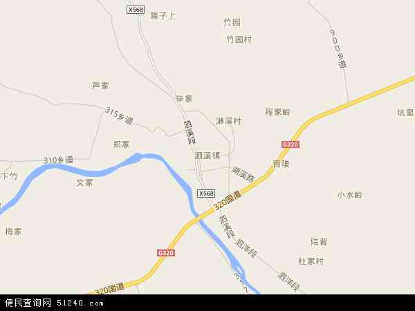 泗溪镇地图 - 泗溪镇电子地图 - 泗溪镇高清地图 - 2024年泗溪镇地图