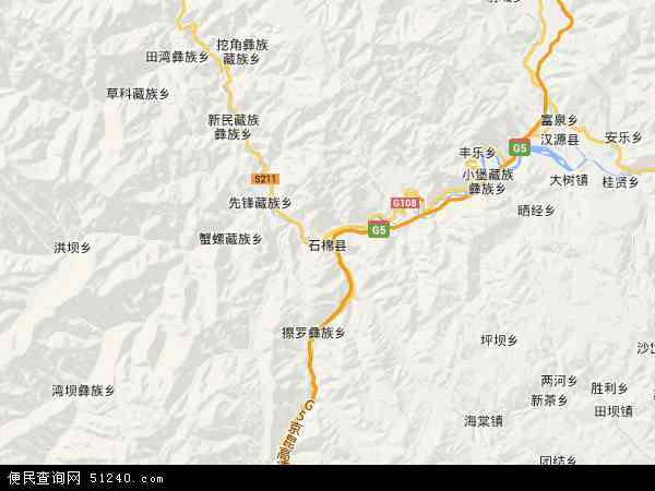 石棉县地图 - 石棉县电子地图 - 石棉县高清地图 - 2024年石棉县地图