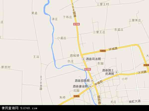 泗城镇地图 - 泗城镇电子地图 - 泗城镇高清地图 - 2024年泗城镇地图