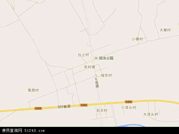 文登区宋村镇地图图片