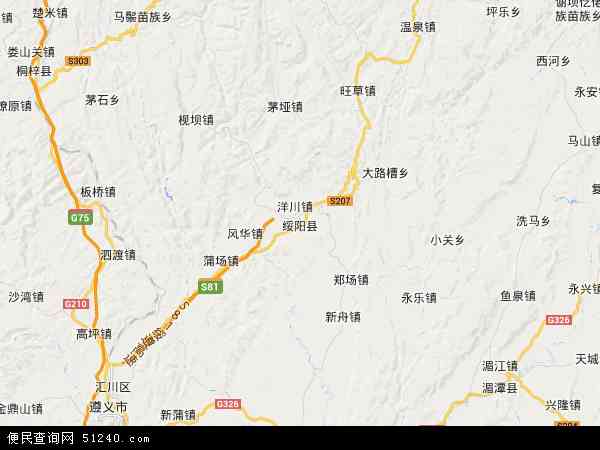 绥阳县地图 - 绥阳县电子地图 - 绥阳县高清地图 - 2024年绥阳县地图