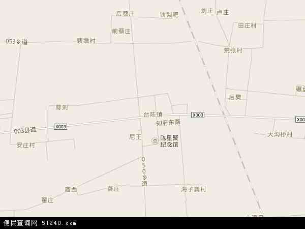 台陈镇地图 - 台陈镇电子地图 - 台陈镇高清地图 - 2024年台陈镇地图