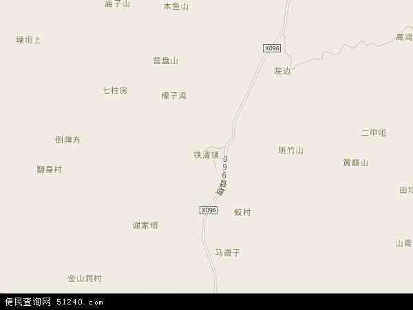 铁清镇地图 - 铁清镇电子地图 - 铁清镇高清地图 - 2024年铁清镇地图