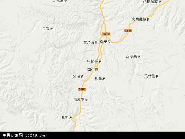 同仁县地图 - 同仁县电子地图 - 同仁县高清地图 - 2024年同仁县地图