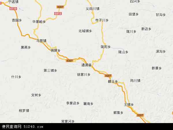 通渭县平襄镇地图图片