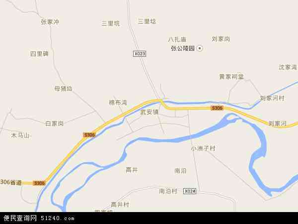 武安镇地图 - 武安镇电子地图 - 武安镇高清地图 - 2024年武安镇地图