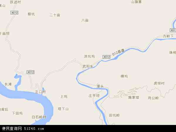 武阳乡地图 - 武阳乡电子地图 - 武阳乡高清地图 - 2024年武阳乡地图
