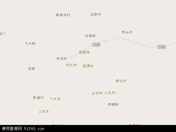 武源乡地图 - 武源乡电子地图 - 武源乡高清地图 - 2024年武源乡地图