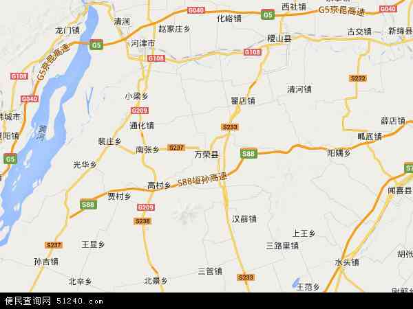 万荣县地图 - 万荣县电子地图 - 万荣县高清地图 - 2024年万荣县地图