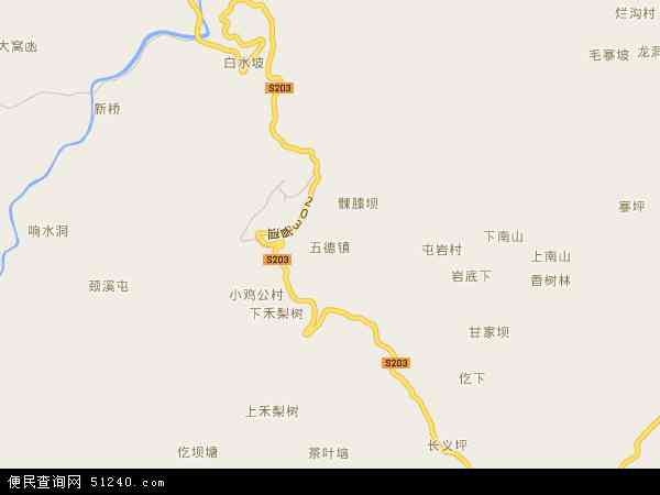 中国 贵州省 铜仁市 石阡县 五德镇五德镇卫星地图 本站收录有:2021
