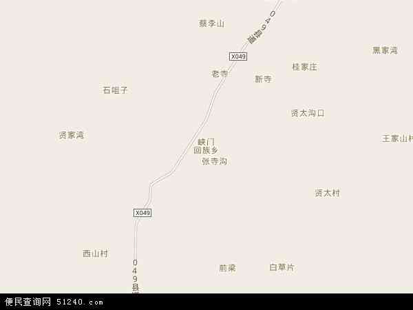 峡门乡地图 - 峡门乡电子地图 - 峡门乡高清地图 - 2024年峡门乡地图