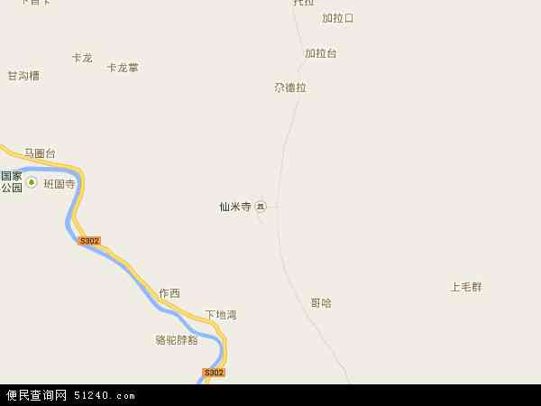 仙米乡地图 - 仙米乡电子地图 - 仙米乡高清地图 - 2024年仙米乡地图