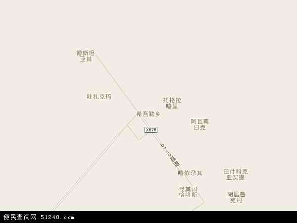 希吾勒乡地图 - 希吾勒乡电子地图 - 希吾勒乡高清地图 - 2024年希吾勒乡地图