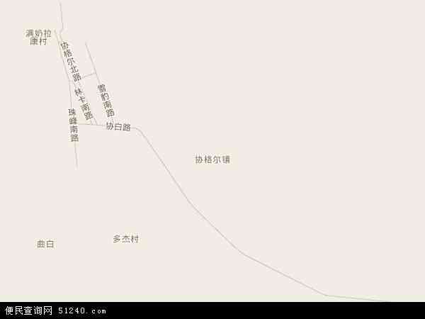 协格尔镇地图 - 协格尔镇电子地图 - 协格尔镇高清地图 - 2026年协格尔镇地图