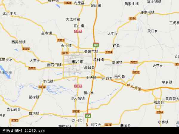 邢台县皇寺镇地图图片