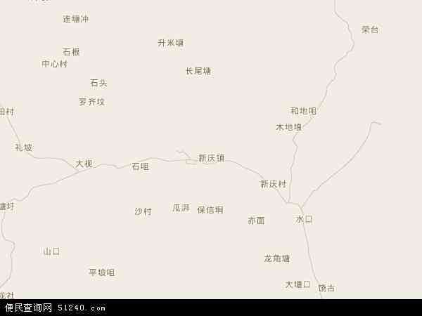 新庆镇地图 - 新庆镇电子地图 - 新庆镇高清地图 - 2024年新庆镇地图