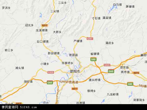 新邵县地图 - 新邵县电子地图 - 新邵县高清地图 - 2024年新邵县地图