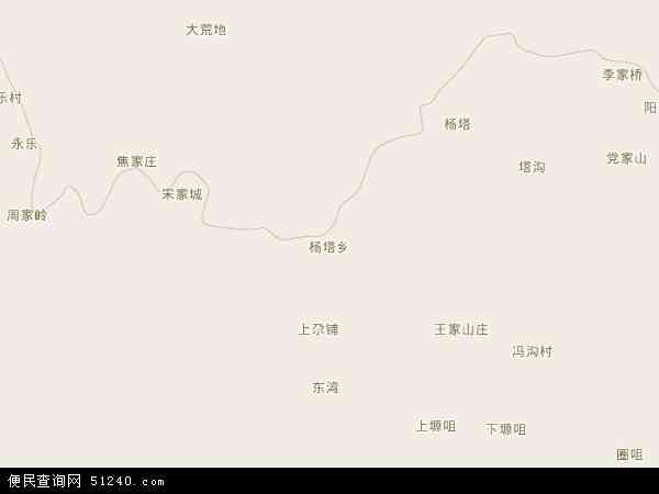 杨塔乡地图 - 杨塔乡电子地图 - 杨塔乡高清地图 - 2024年杨塔乡地图