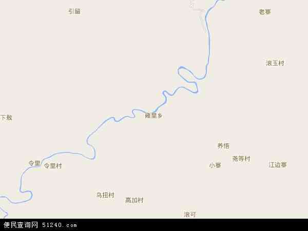 雍里乡地图 - 雍里乡电子地图 - 雍里乡高清地图 - 2024年雍里乡地图