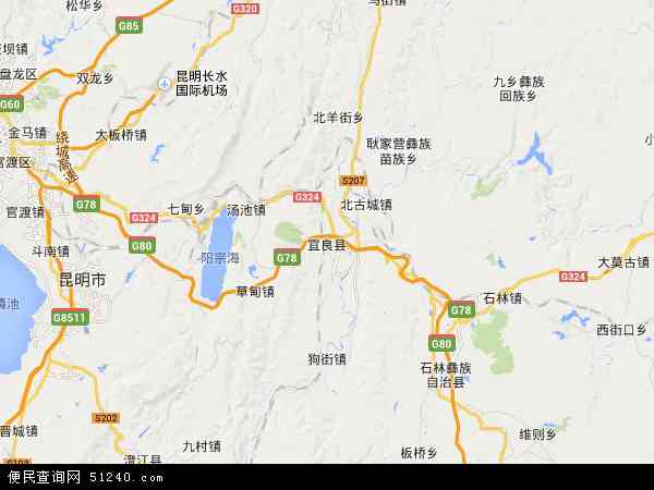 昆明市宜良县乡镇地图图片
