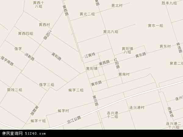 寅阳镇地图 - 寅阳镇电子地图 - 寅阳镇高清地图 - 2024年寅阳镇地图