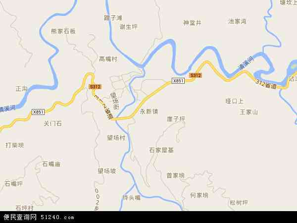 永新镇地图 - 永新镇电子地图 - 永新镇高清地图 - 2024年永新镇地图