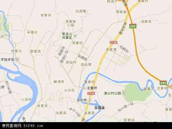 游仙镇地图 - 游仙镇电子地图 - 游仙镇高清地图 - 2024年游仙镇地图