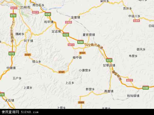 榆中县地图 - 榆中县电子地图 - 榆中县高清地图 - 2024年榆中县地图