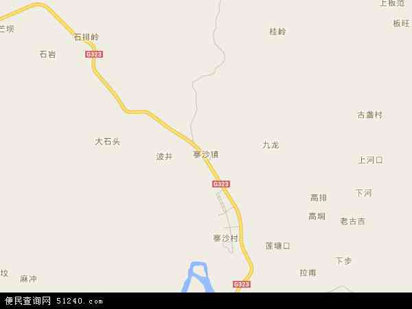 寨沙镇地图 - 寨沙镇电子地图 - 寨沙镇高清地图 - 2024年寨沙镇地图
