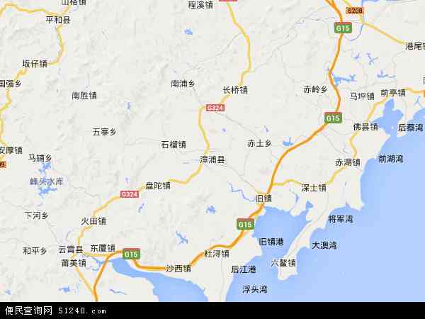漳浦县地图 - 漳浦县电子地图 - 漳浦县高清地图 - 2024年漳浦县地图