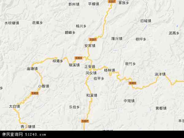正安县地图 - 正安县电子地图 - 正安县高清地图 - 2024年正安县地图