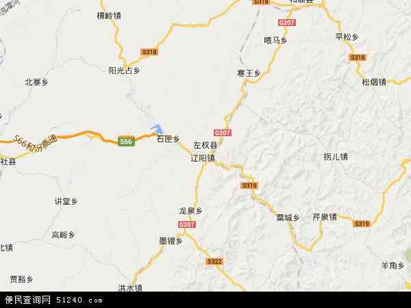 左权县地图 - 左权县电子地图 - 左权县高清地图 - 2024年左权县地图