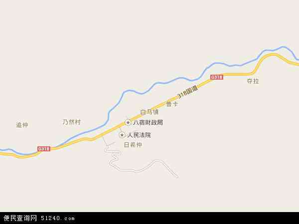 白玛镇地图 - 白玛镇电子地图 - 白玛镇高清地图 - 2024年白玛镇地图