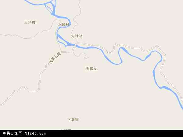 宝藏乡地图 - 宝藏乡电子地图 - 宝藏乡高清地图 - 2024年宝藏乡地图
