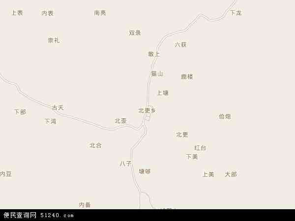 北更乡地图 - 北更乡电子地图 - 北更乡高清地图 - 2024年北更乡地图