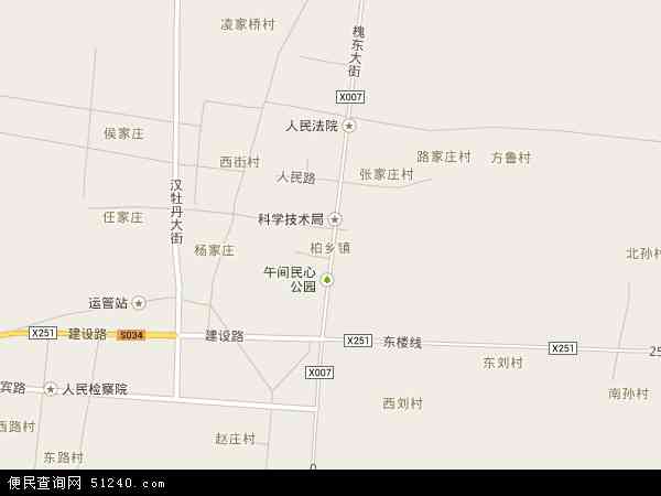 柏乡县村地图图片