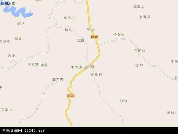 边阳镇地图 - 边阳镇电子地图 - 边阳镇高清地图 - 2024年边阳镇地图