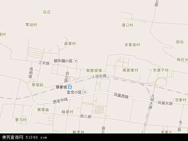 蔡家坡镇地图 - 蔡家坡镇电子地图 - 蔡家坡镇高清地图 - 2024年蔡家坡镇地图