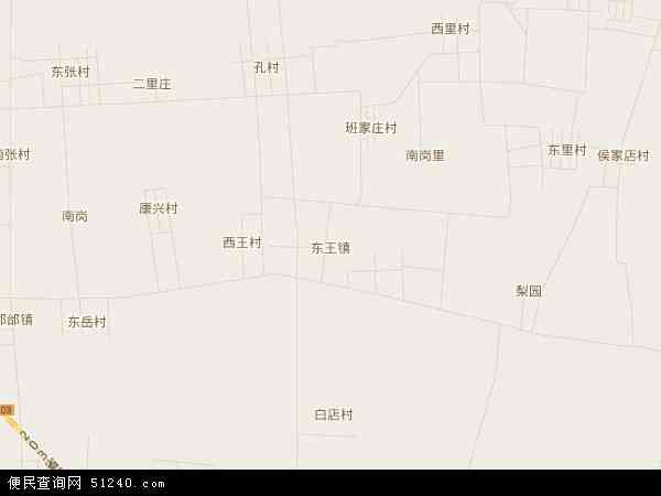 东王镇地图 - 东王镇电子地图 - 东王镇高清地图 - 2024年东王镇地图