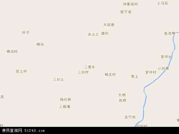 二里乡地图 - 二里乡电子地图 - 二里乡高清地图 - 2024年二里乡地图