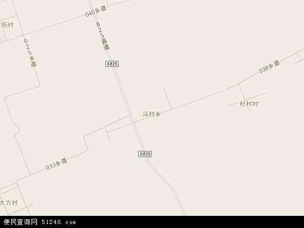 冯村乡地图 - 冯村乡电子地图 - 冯村乡高清地图 - 2024年冯村乡地图