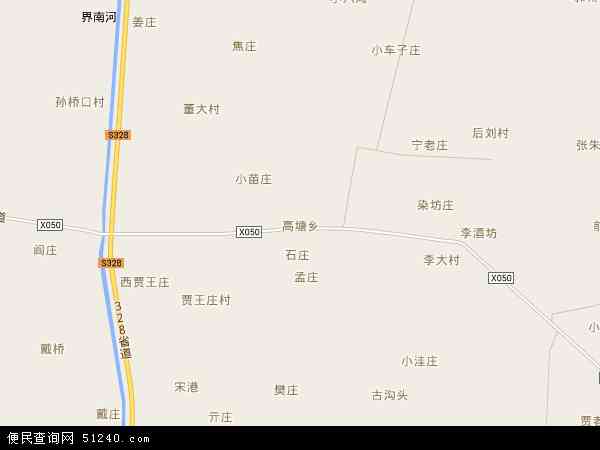 高塘乡地图 - 高塘乡电子地图 - 高塘乡高清地图 - 2024年高塘乡地图