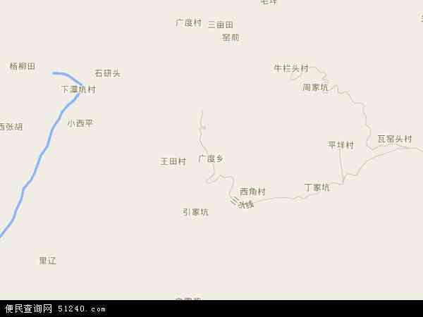 广度乡地图 - 广度乡电子地图 - 广度乡高清地图 - 2026年广度乡地图