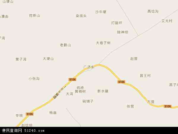 广济乡地图 - 广济乡电子地图 - 广济乡高清地图 - 2024年广济乡地图