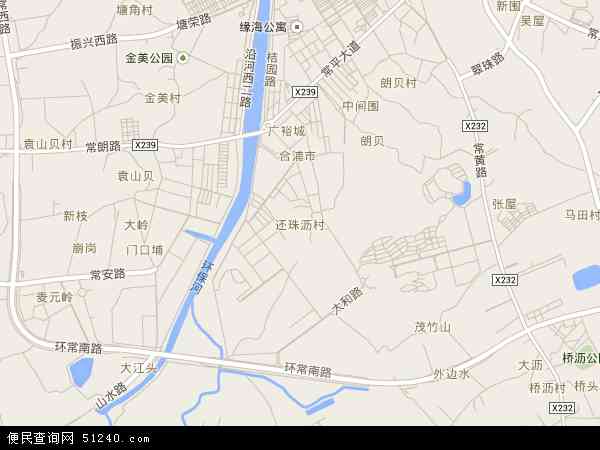 还珠沥村地图 - 还珠沥村电子地图 - 还珠沥村高清地图 - 2024年还珠沥村地图